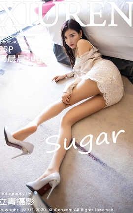 秀人网XiuRen 2020.02.13  No.1974 杨晨晨sugar_丽丝库