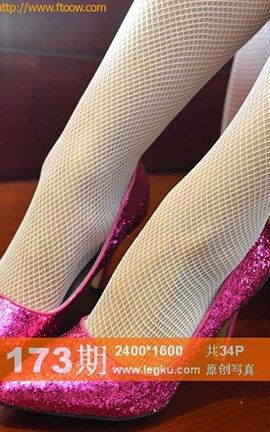 Legku原创丝袜写真 No.173_丽丝库