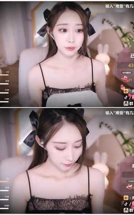 虎牙 暖暖(周童潼)-直播 魔法书福利 V018[1920X1080][35分秒]_丽丝库