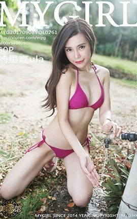美媛馆MyGirl No.261 绮里嘉ula_丽丝库