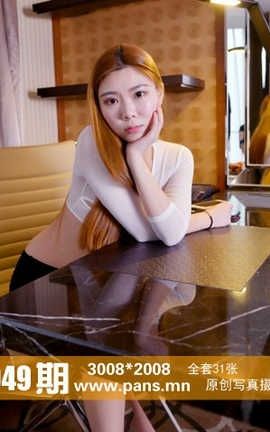 盘丝PANS原创丝袜写真 No.1049 七月_丽丝库