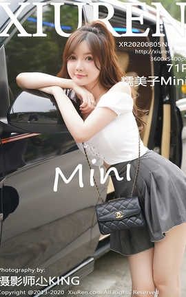 秀人网XiuRen 2020.08.05  No.2408 糯美子Mini_丽丝库