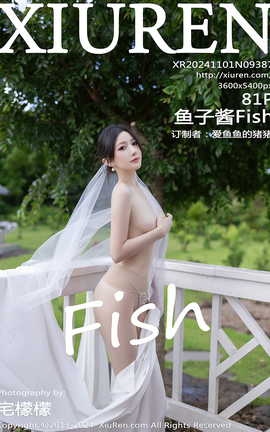 秀人网XIUREN 2024.11.01 VOL.9387 鱼子酱Fish_丽丝库