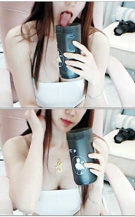 your范-舔杯子[03分44秒][68M]_丽丝库