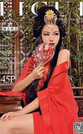 丽柜LiGui写真 2015.02.17 模特 可馨