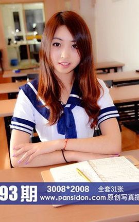 盘丝洞PANS原创丝袜写真 No.193期 默默_丽丝库