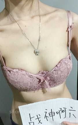 露脸尺度举牌-50-18_丽丝库