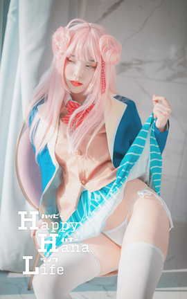 韩国写真杂志-DJAWA Happy Hana Life_丽丝库