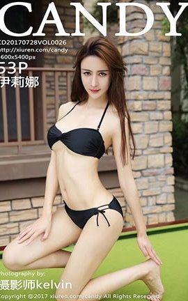 糖果画报Candy No.026 伊莉娜_丽丝库