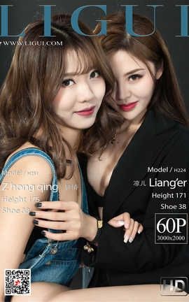 丽柜LiGui写真 2019.08.30《摄欲红唇》 .钟情&amp;凉儿_丽丝库