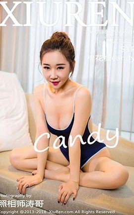 秀人网XiuRen No.0910 棉花糖candy_丽丝库