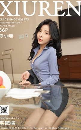 秀人网XiuRen 2021.04.06 No.3275 陈小喵_丽丝库