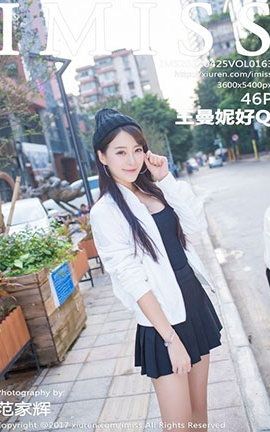 爱蜜社IMiss No.163 王曼妮好Q_丽丝库
