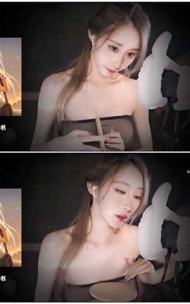 虎牙 暖暖(周童潼)-直播 魔法书福利 V717[1920X1080][2分53秒]_丽丝库