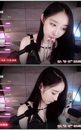 虎牙 暖暖(周童潼)-直播 魔法书福利 V240[1920X1080][1分49秒]_丽丝库