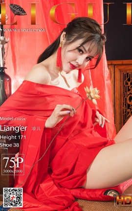 丽柜LiGui写真 2020.01.31 《丝艺双绝》凉儿_丽丝库