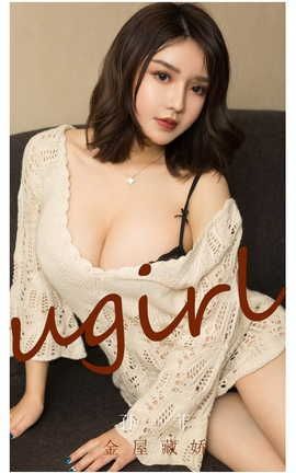 爱尤物UGirlsAPP  VOL.2317 孙一菲 金屋藏娇_丽丝库
