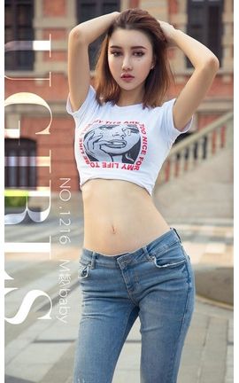 爱尤物写真 VOL.1216 M梦baby—时髦街头_丽丝库