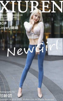 秀人网XiuRen 2020.05.08  No.2228 Lovely璐璐_丽丝库