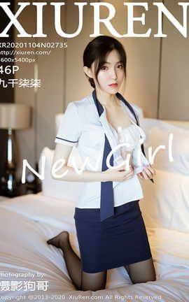 秀人网XiuRen 2020.11.04 No.2735 九千柒柒_丽丝库