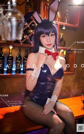 尤蜜YouMi 2020.12.04 学姐是兔女郎 抖娘利世_丽丝库