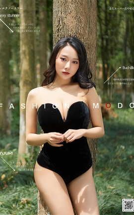 尤蜜YouMi 2020.12.14 秘密森林 何嘉颖_丽丝库