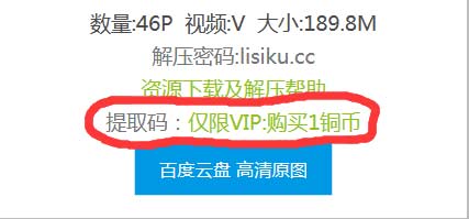 【帮助】铜币和金币有什么用，怎么获得？