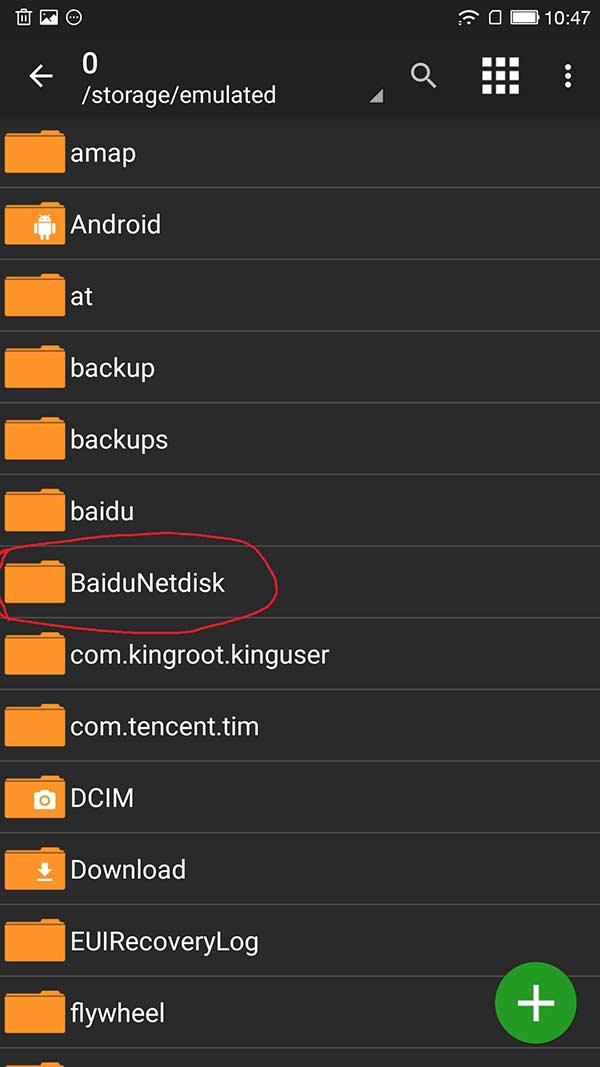 【帮助】资源下载及解压
